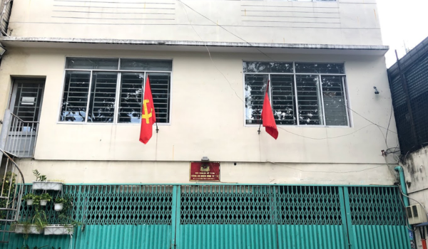 ĐỊA CHỈ CÔNG AN QUẬN BÌNH THẠNH THÀNH PHỐ HỒ CHÍ MINH