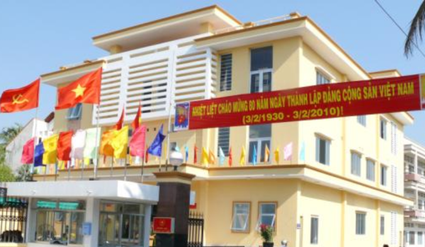 ĐỊA CHỈ CÔNG AN QUẬN GÒ VẤP THÀNH PHỐ HỒ CHÍ MINH