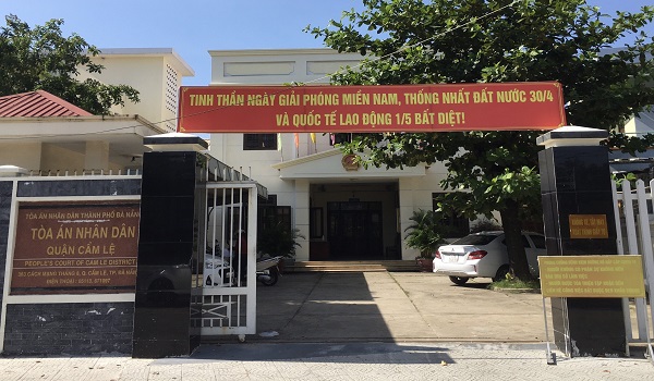 ĐỊA CHỈ TÒA ÁN NHÂN DÂN QUẬN CẨM LỆ THÀNH PHỐ ĐÀ NẴNG