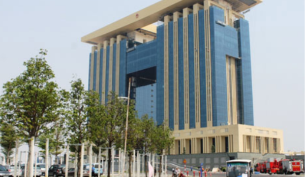 ĐỊA CHỈ SỞ TƯ PHÁP BÌNH DƯƠNG